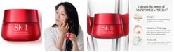 SK-II Skinpower Airy Milky Lotion, 80 ml